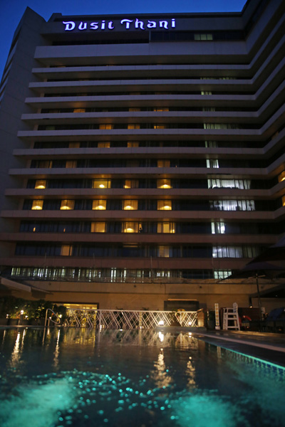 Dusit Thani Dusit Thani