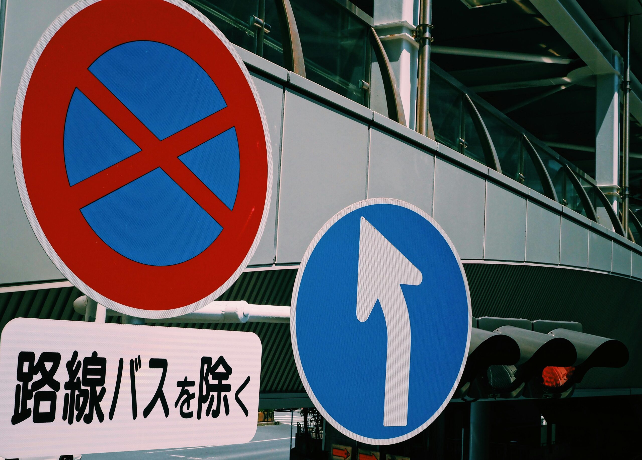 Ist In Japan Linksverkehr