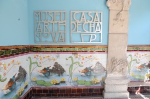 Der Jugendstil ist in Aveiro auch in einem Museum noch sehr lebendig, Foto: visitcentrodeportugal